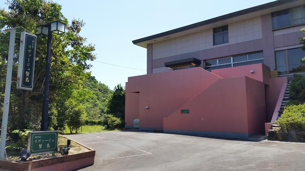Well Kashikojima Resort Center 志摩市 外观 照片